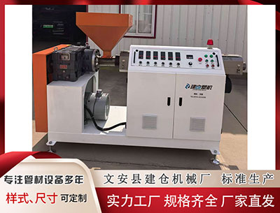 南宁塑料挤出机价格						 纠结母婴消毒柜怎么选？育儿家庭刚需：十大口碑单品排行榜