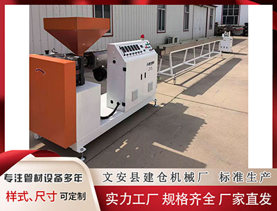 塑料挤出机生产厂家 文读懂术后康复期营养如何补充