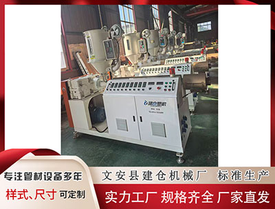 隔热条PA66价格 雀巢佳膳悠选：中老年营养品如何选购？增强疫是关键