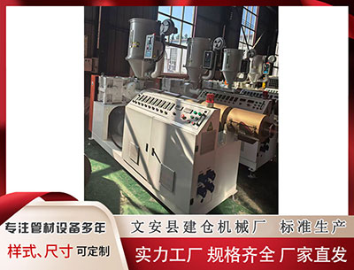 丹东隔热条设备厂家 维尼修斯社媒：愿2026年会是不可思议的一年，永远HALA MADRID！