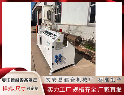 宿迁塑料挤出机厂家 港股半导体股持续走强