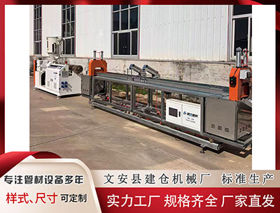 巴音郭楞塑料挤出机厂家 罗马诺：约翰逊准备对水晶宫的报价做出决定，转会费为3350万镑