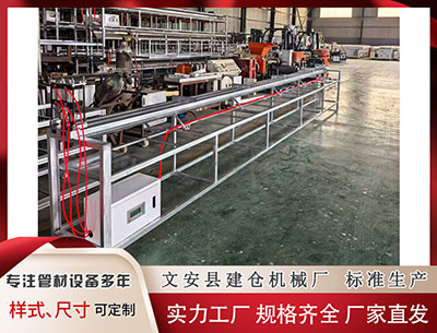 克拉玛依隔热条PA66厂家 在心尖，一份爱心编织幸福“保障网”