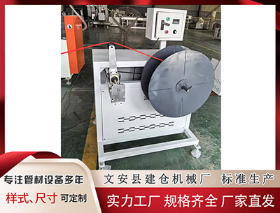 海口隔热条PA66生产设备 广厦举行了新赛季出征仪式 新赛季志在卫冕