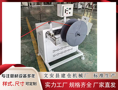 齐齐哈尔塑料挤出设备厂家 147期苏树鹏大乐透预测奖号：和值分析