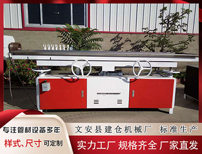 荆门隔热条设备 新筑股份：重大资产重组前景可期