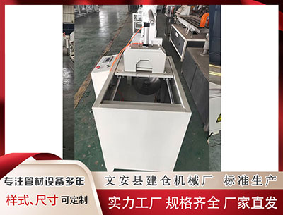 佳木斯塑料挤出机 给踢飞点球的高中生多些宽容和安慰